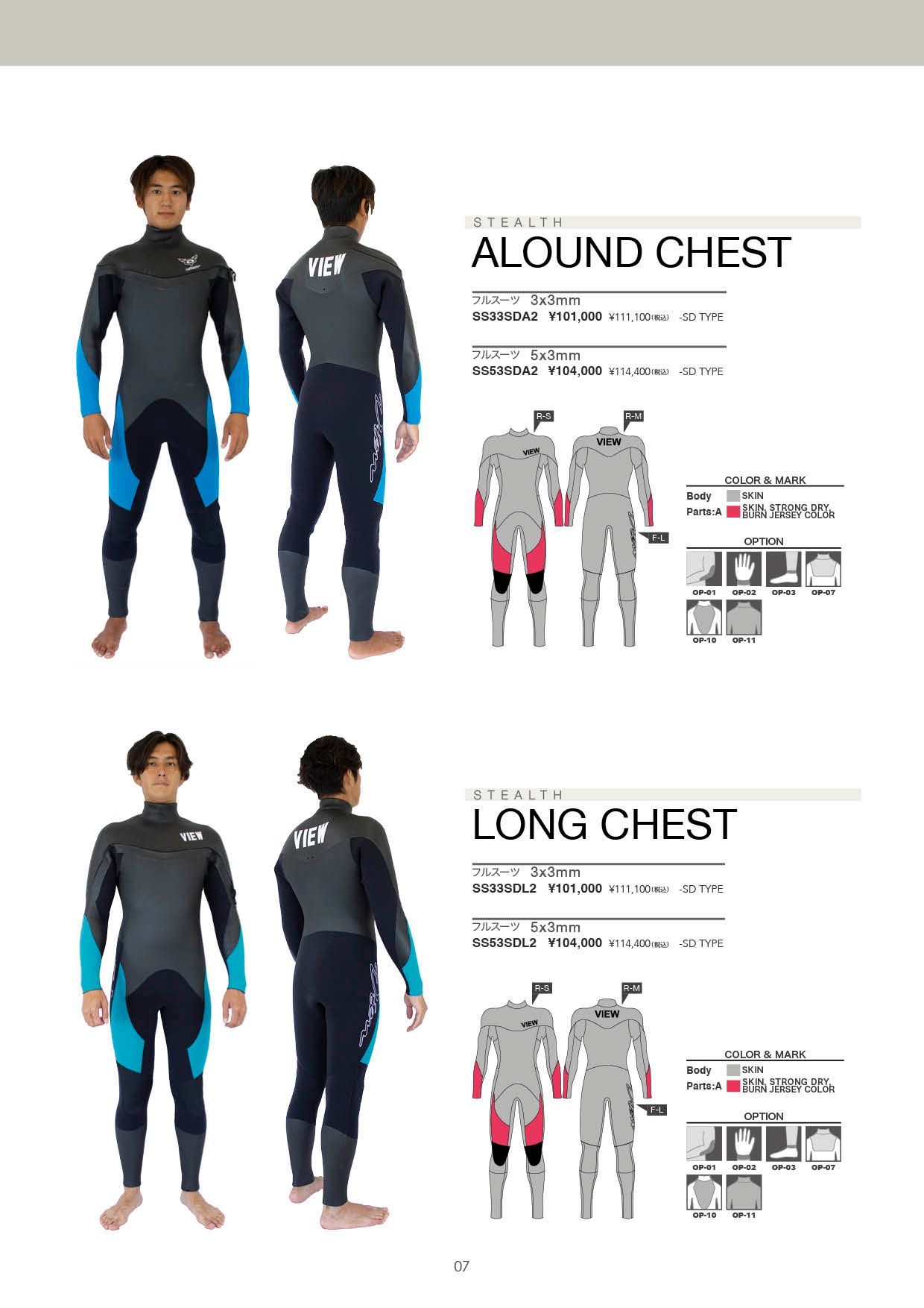 VIEW | K-SURF 東京サーフィンスクール TIMMY PATTERSON サーフボード