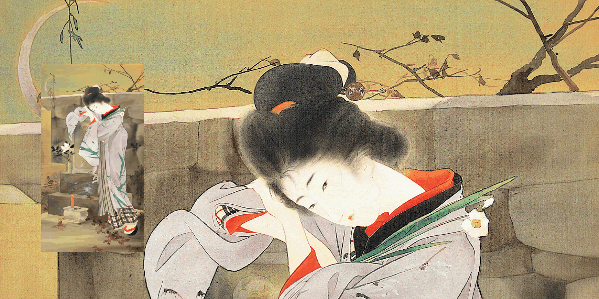 Kaburaki Kiyokata Memorial Art Museum Kamakura City