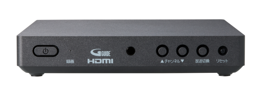 STB（セットトップボックス）