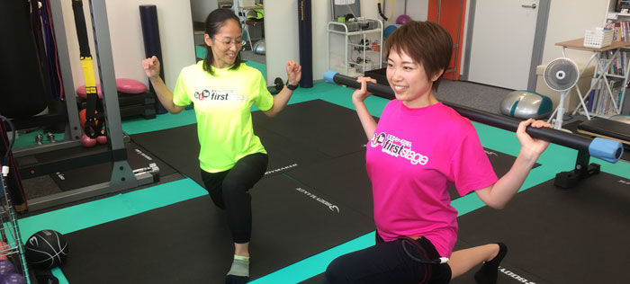 加圧トレーニング ファーストステージ