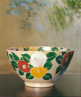 何必館 北大路魯山人作品室