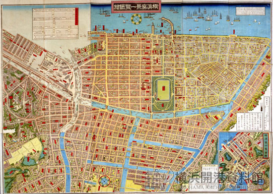 館報「開港のひろば」第145号 横浜開港資料館