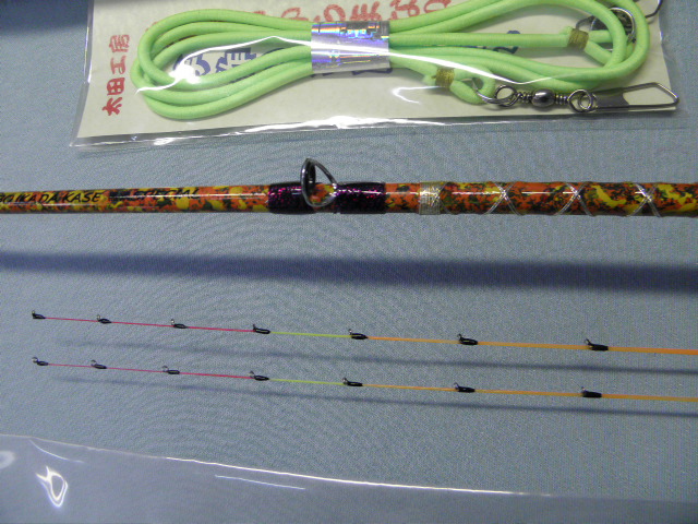 布袋竹筏竿（手作り） | 釣具の太田工房