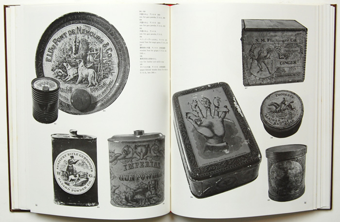 世界のグラフィックデザイン 7巻セット｜恵文社一乗寺店 オンライン