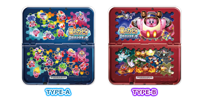 タッチペンリーシュコレクション／ボディカバーコレクション(星の