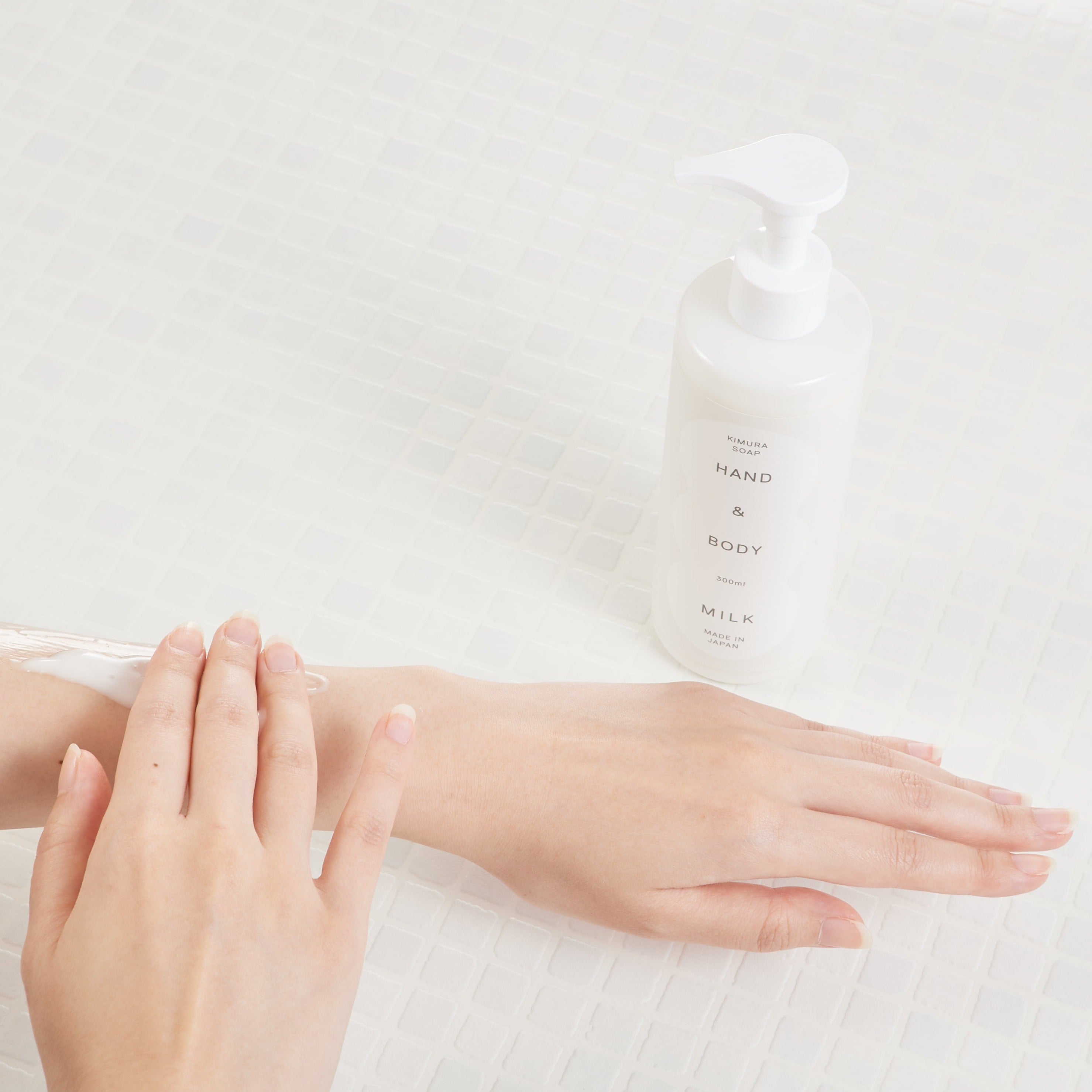 顔・全身に使える美容液 ハンド＆ボディミルク｜300ml – 木村石鹸 公式