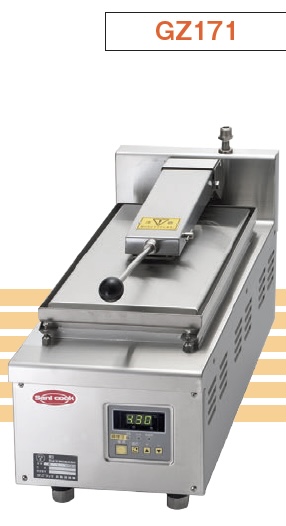 厨房の総合パートナー キッチン・ワン