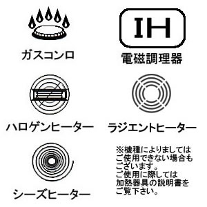 ビタクラフト ビタマジックフライパン27cm 7625の通信販売