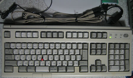 IBM 5576-C01
