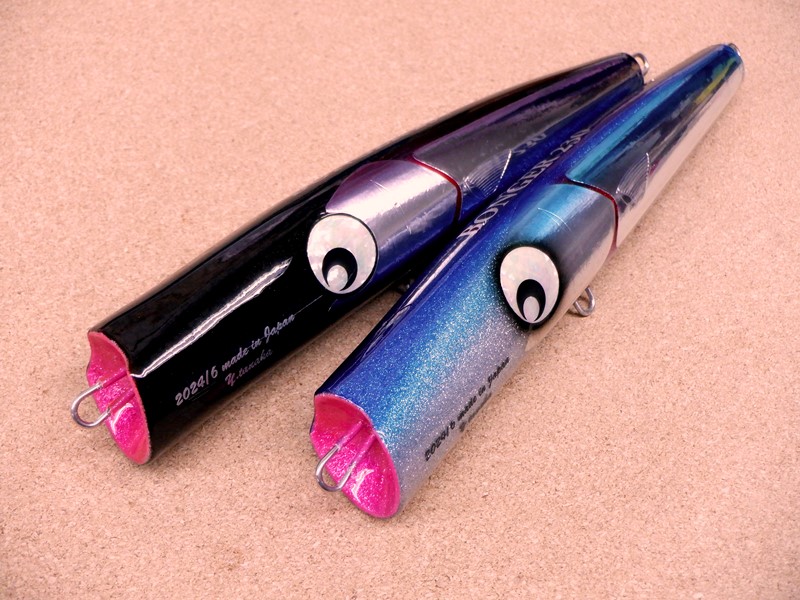 Atoll『BONGER 230』 | 釣具 小平商店