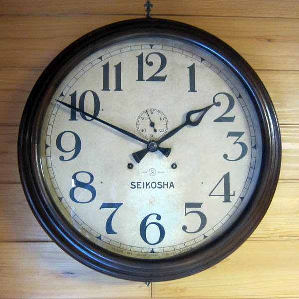 十八吋特製機械丸トーマス - 精工舎