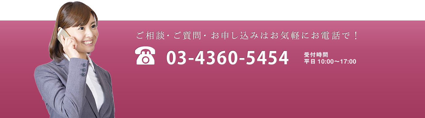 DVDでわかる!アルフォンス石井のタロット占い講座