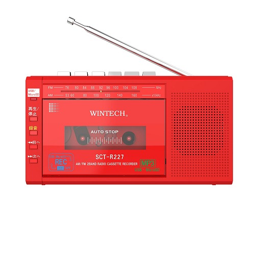 ラジカセ・ラジオのWINTECH（ウィンテック）／廣華物産株式会社