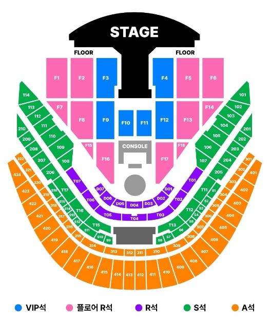 G-DRAGON(BIGBANGジヨン)韓国ソウルアンコールコンサート2025-2025年12