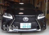 レクサスGSのヘッドライト加工、テールランプ加工｜【エルコボ】ヘッド