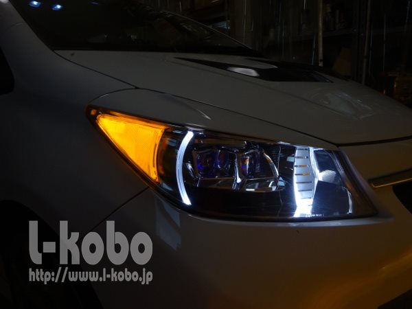 ヴィッツヘッドライト加工3 アクリル ｜【エルコボ】ヘッドライト