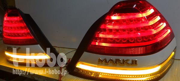 マーク2 テールランプ2 アクリル｜【エルコボ】ヘッドライト、テール