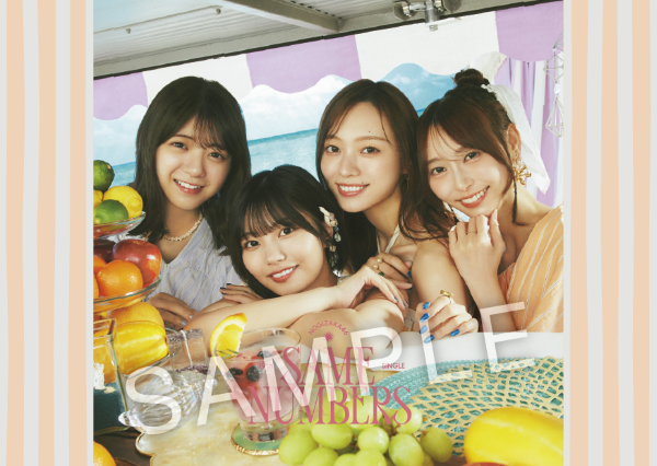 ラムタラWeb Shopへようこそ