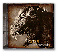ゴジラ／50th ANNIVERSARY GODZILLA SOUNDTRACK PERFECT COLLECTION