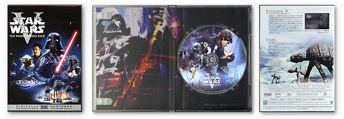 スター・ウォーズ特別篇