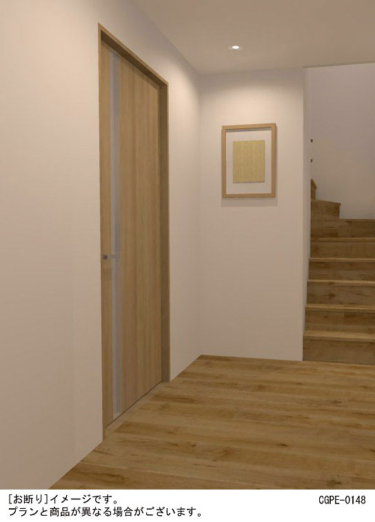 Panasonic LED ダウンライト LGB72327LE1 | 商品情報 | LED照明器具の