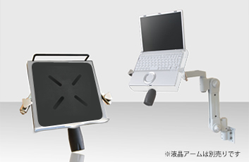 PTS-2406NB ノートパソコン用固定トレイ