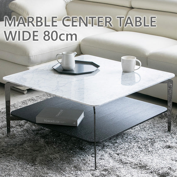 lushroom センターテーブル 天然大理石 ホワイト ブラック ロー