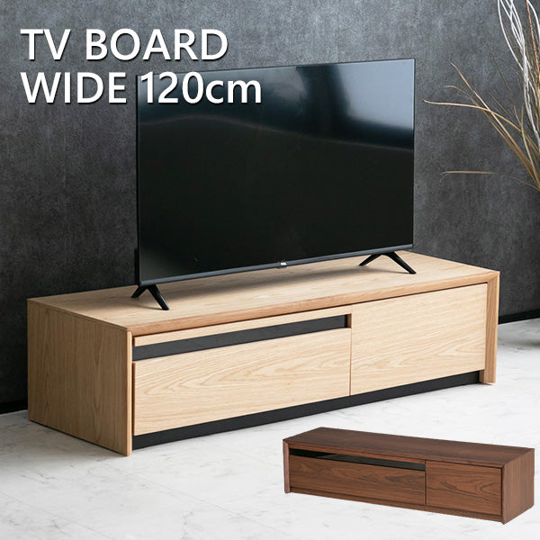 lushroom テレビボード テレビ台 ナチュラル 突板 ブラウン 高級感