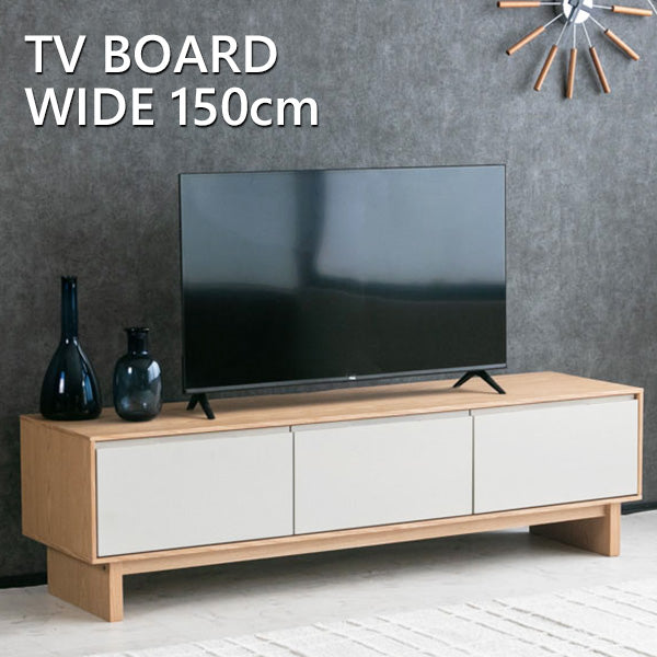 lushroom テレビボード テレビ台 ナチュラル グレージュ 突板 高級感