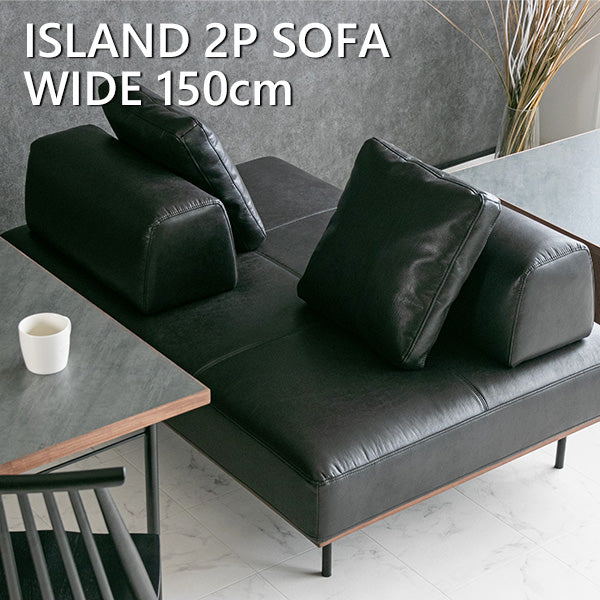 lushroom アイランドソファ 2人掛け レザーファブリック ソファー