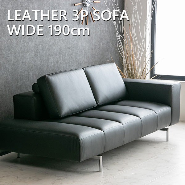 lushroom ソファー 本革 3人掛け ソファ 190cm 三人掛け ブラック ロー