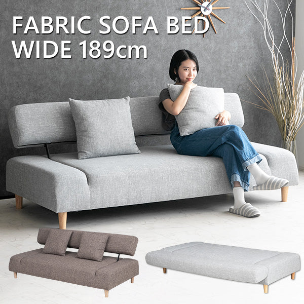 lushroom ソファベッド 3人掛け ファブリック グレー ブラウン