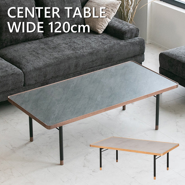 lushroom センターテーブル 石目調 ウォールナット オーク