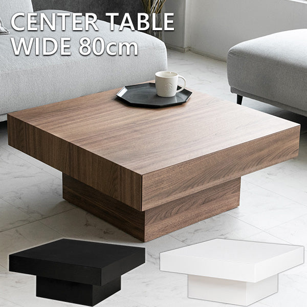 lushroom センターテーブル 引き出し 収納 ウォールナット ブラック