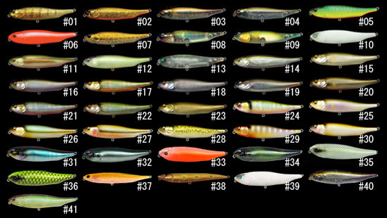 Megabass GIANT・DOG-X カラーサンプル1