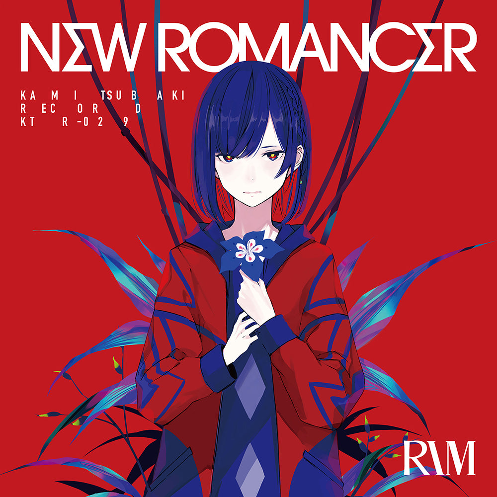 理芽「NEW ROMANCER」 – Mao sasagawa Official Site