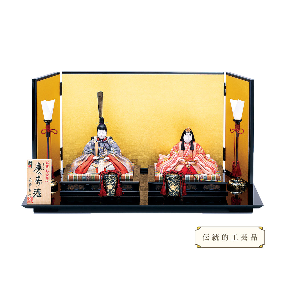 親王飾り 慶寿雛 – 株式会社真多呂