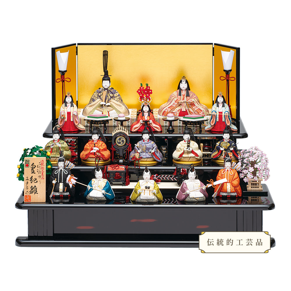 段飾り 皇紀雛 15人 – 株式会社真多呂
