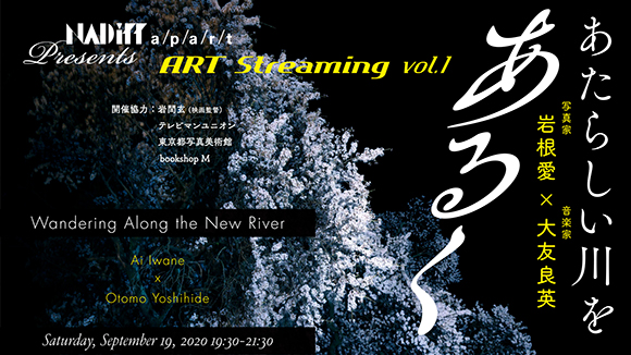 match and company, inc.