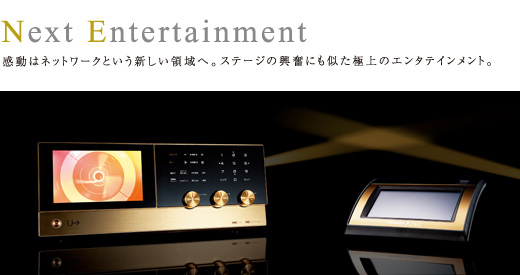 株式会社メディアリンク | BMB UGA