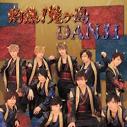 MeseMoa. official | DISCOGRAPHY