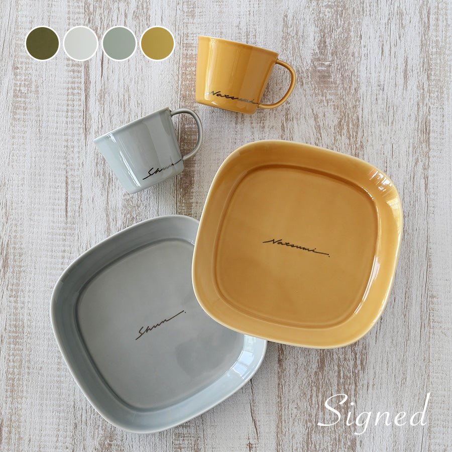 サインド・ナチュラリー＊名入れマグ＆プレート ペア食器セット（計4点
