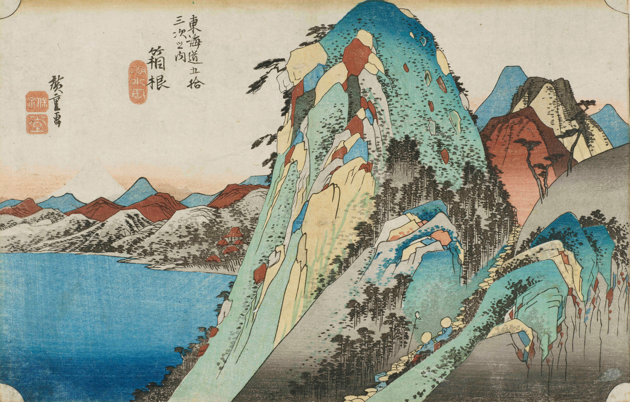 広重 東海道五十三次 版画×PHOTO – MOA美術館 | MOA MUSEUM OF ART