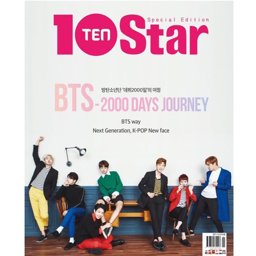 텐아시아 | 10 STAR [ SPECIAL EDITION BTS ] - Music Plaza