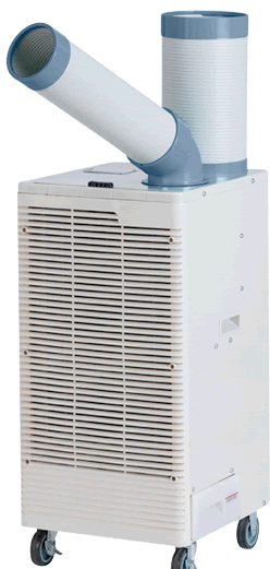 株式会社ナカトミ ｜ スポットクーラー三相200V自動首振り SPC-30S