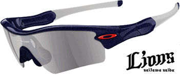 OAKLEYオークリースポーツサングラスにパ・リーグ球団とのコラボモデル。