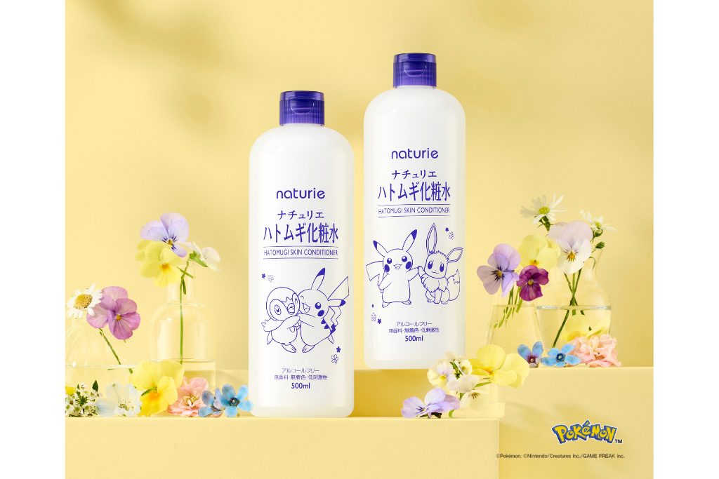 2026年春 ポケモンデザイン 数量限定発売のお知らせ｜お知らせ