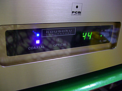 DENON DTU-S10改 DAC化計画