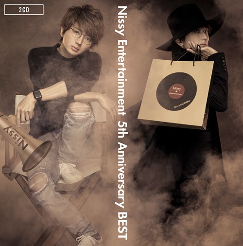 Nissy Entertainment 5th Anniversary BEST [2CD/通常盤] Nissy (西島