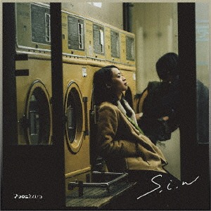 s.i.n マカロニえんぴつ CDアルバム - Neowing